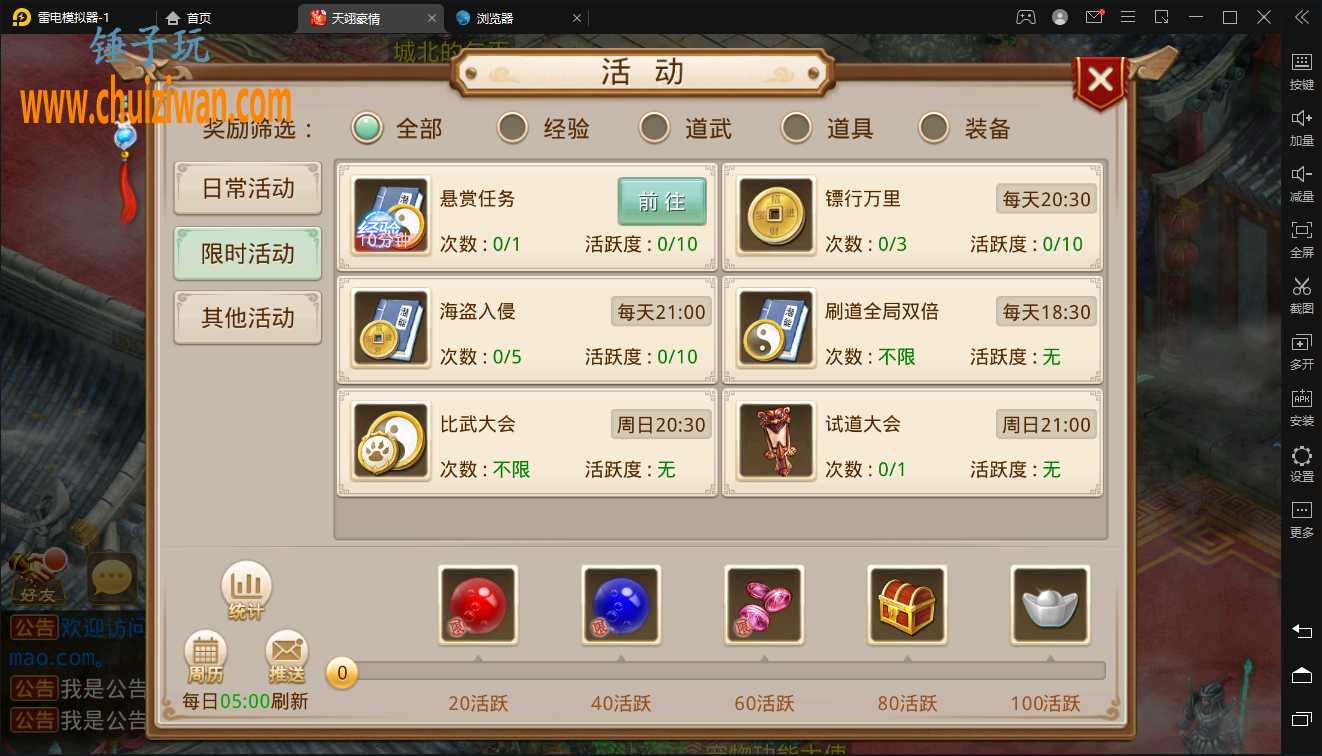 5537040_1629959476.png
