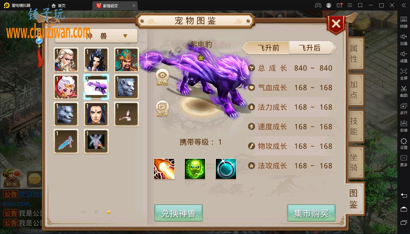 3.png