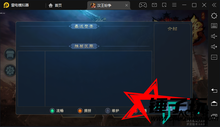 d2.png