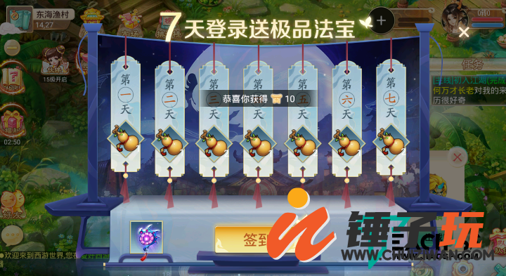 QQ截图20211103180606.png