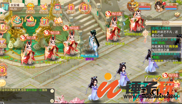 QQ截图20211103190319.png
