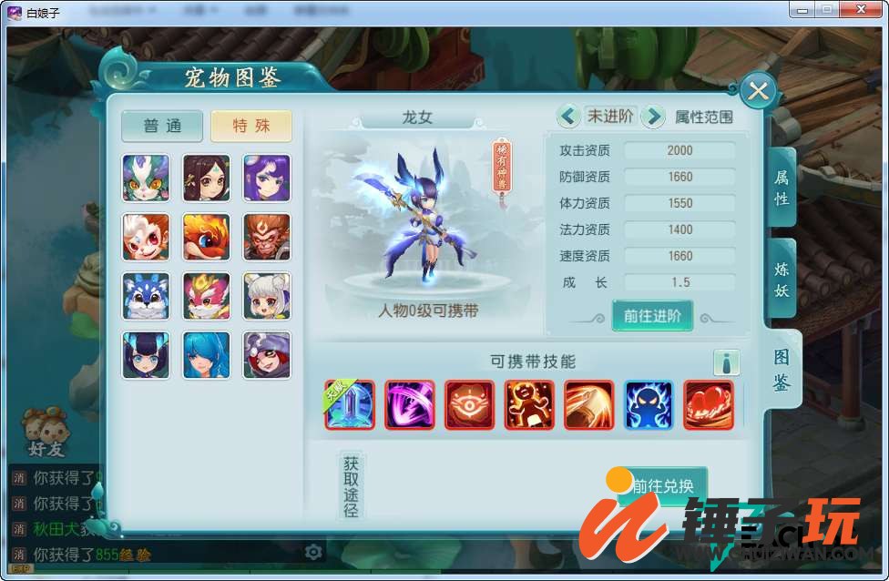 d3.jpg
