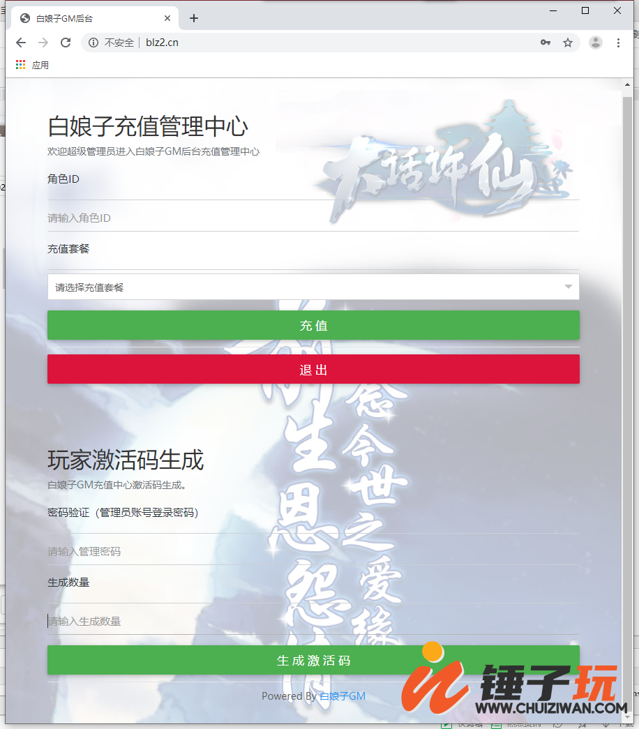 d1.png