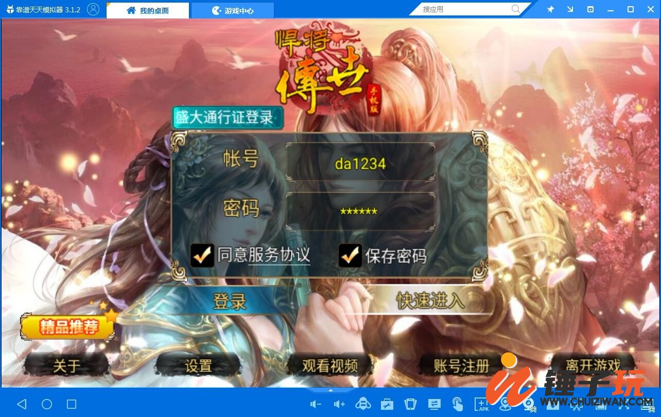 d3.jpg