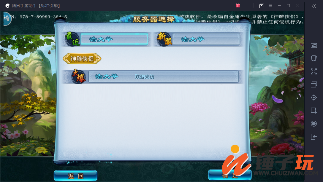 d2.png