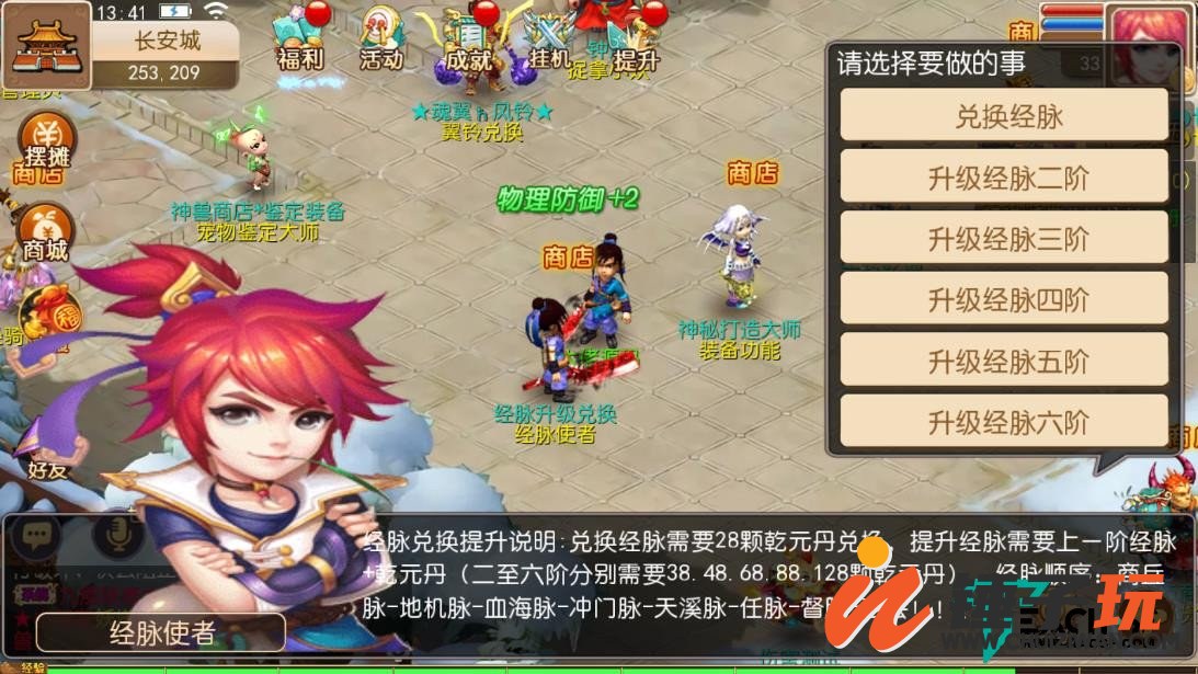 d3.jpg