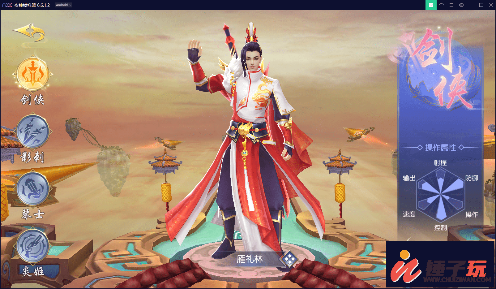 d3.png