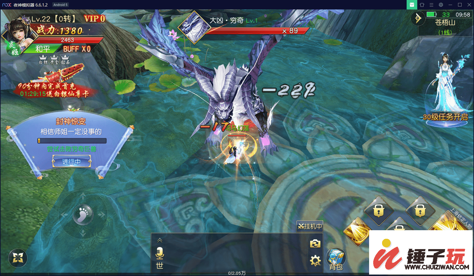 d5.png