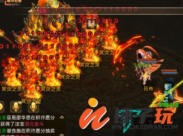 d12.png