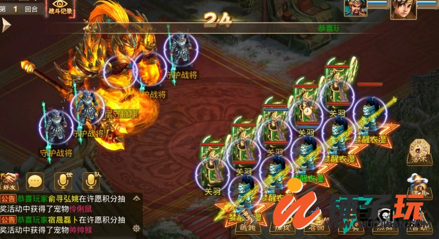 d10.png