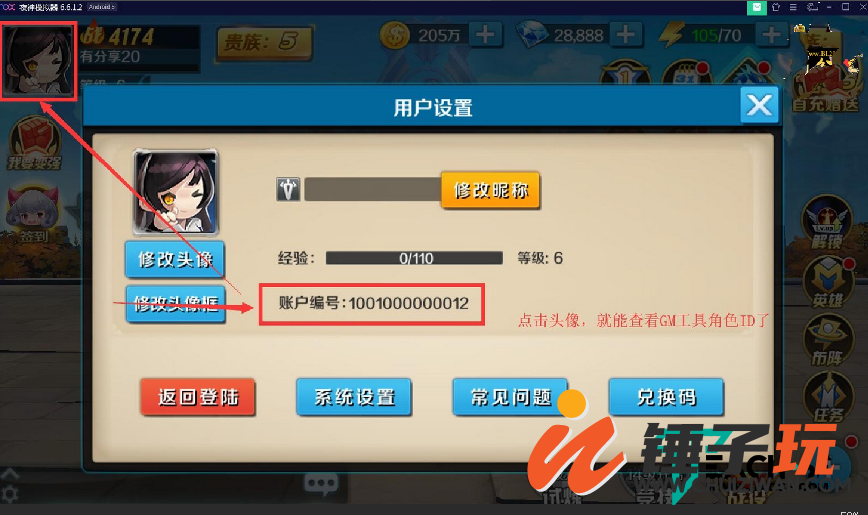 d4.png