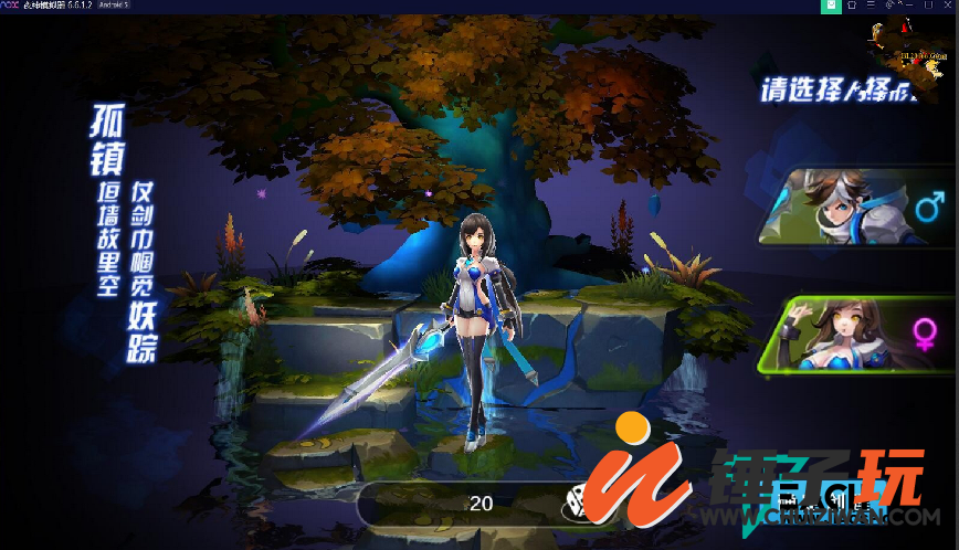 d3.png