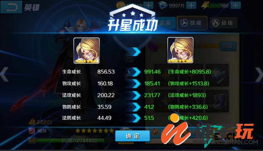 d7.png