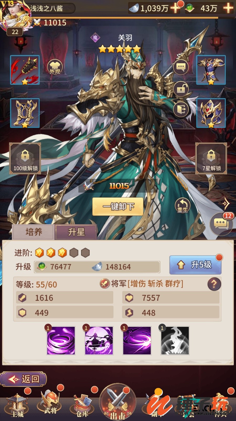 d3.jpg