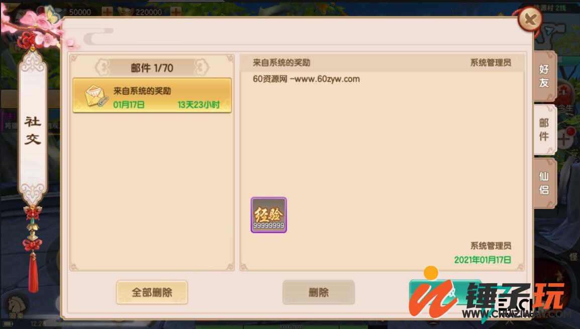 d4.jpg