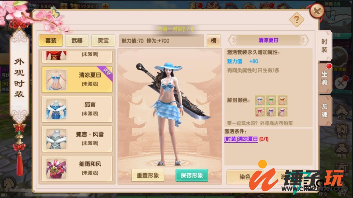 d7.jpg