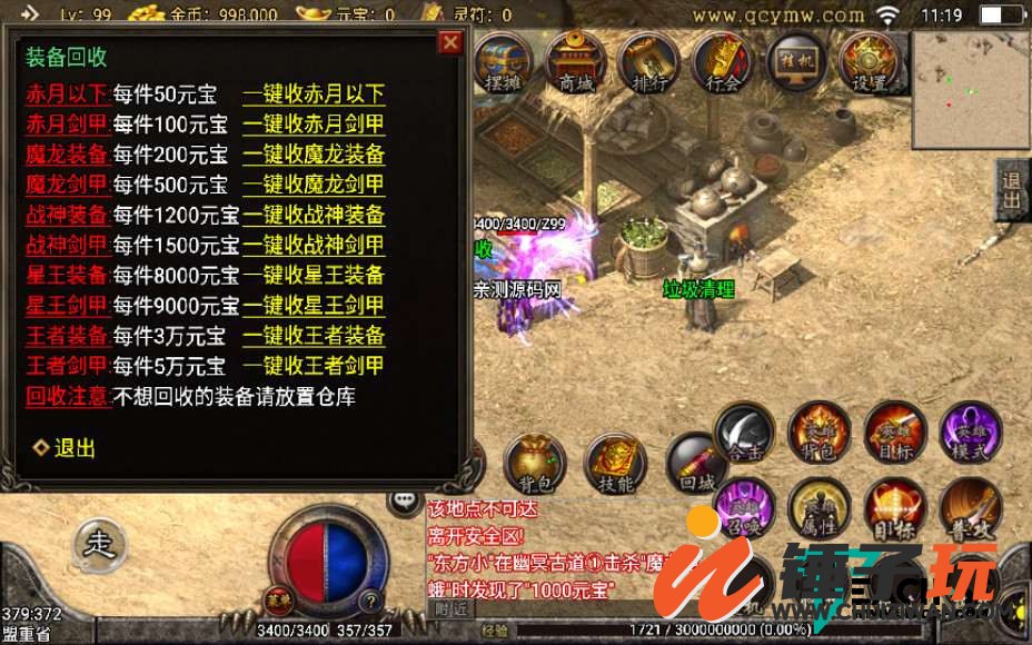 d3.jpg