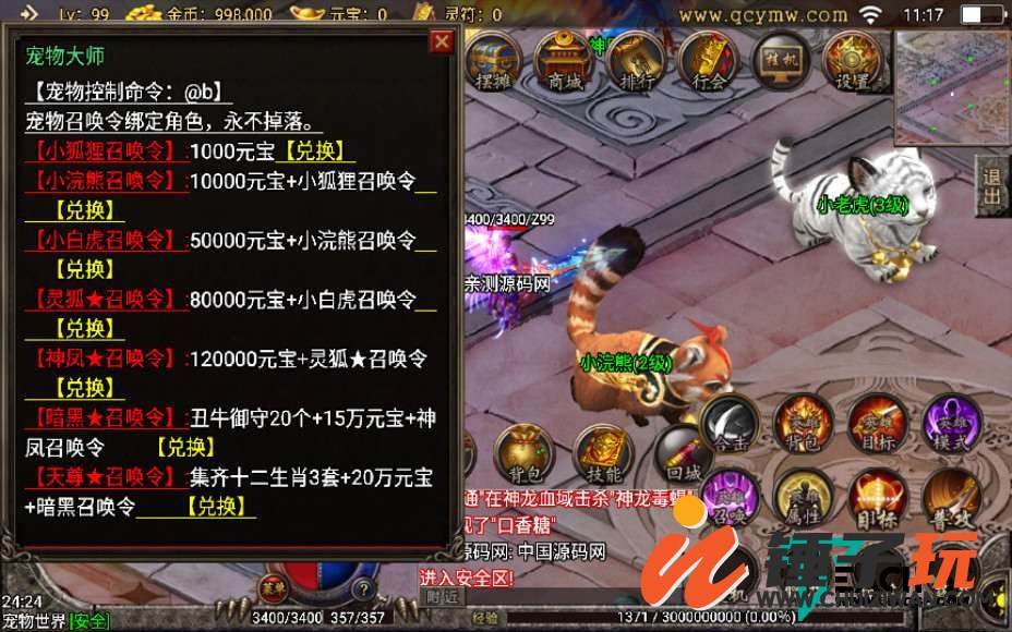 d5.jpg