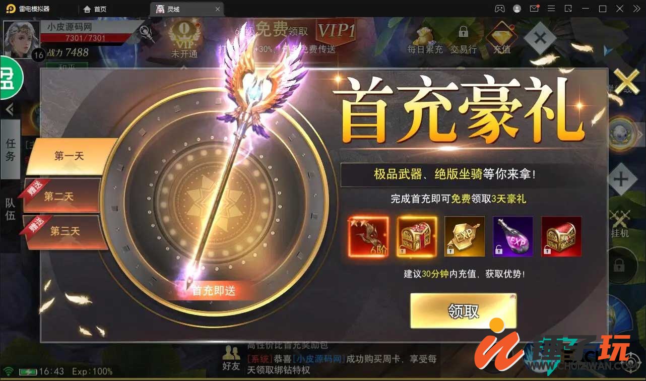 d3.jpg
