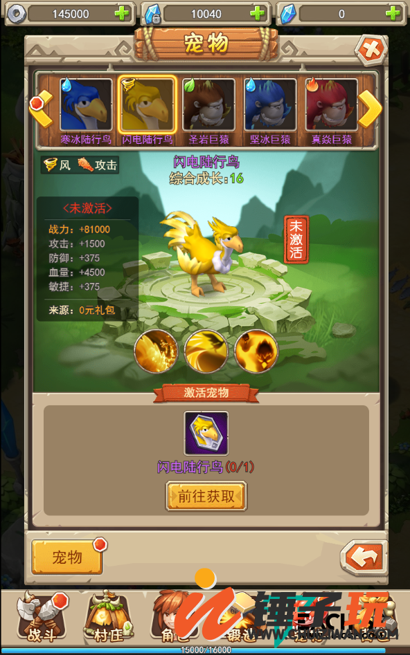 d4.png