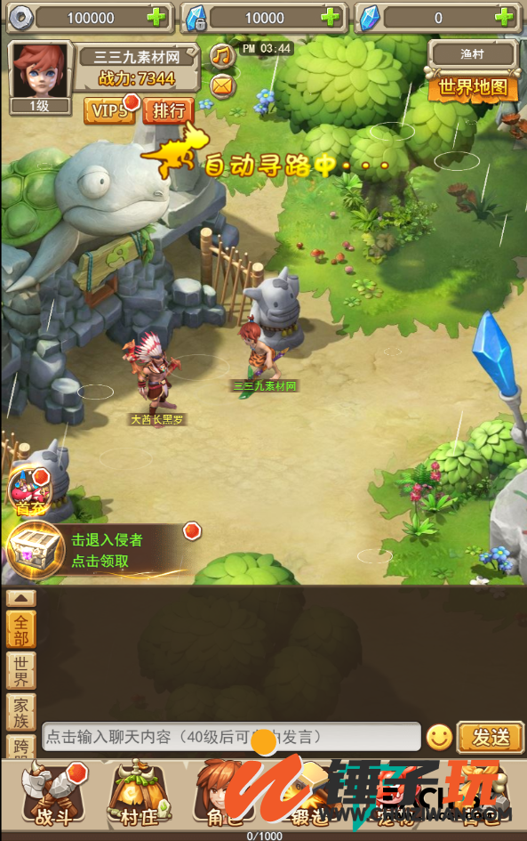 d3.png