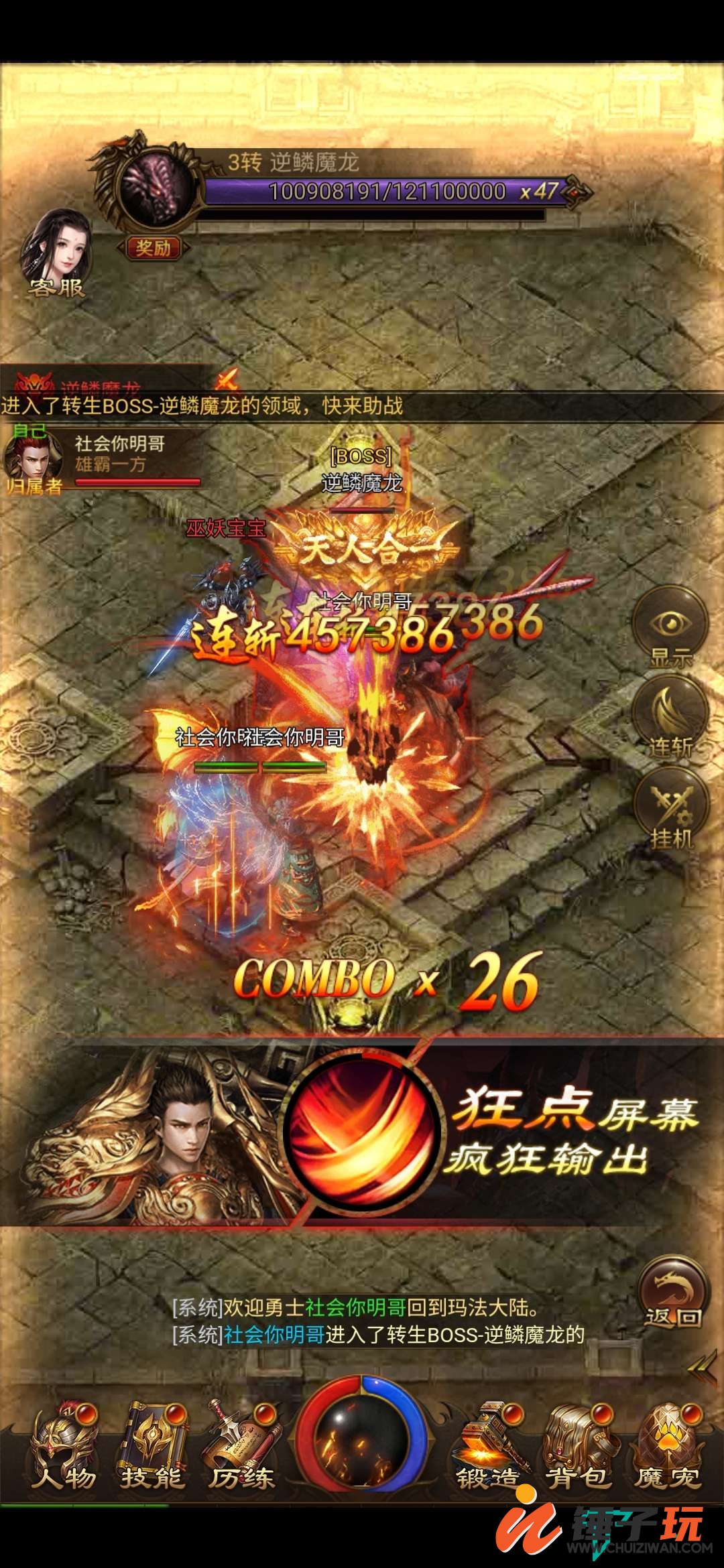 d3.jpg