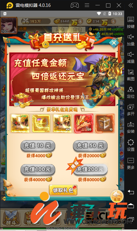 d3.png