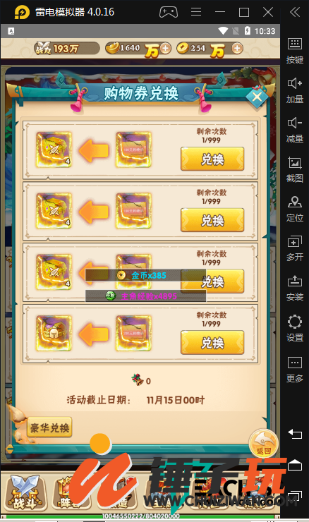 d4.png