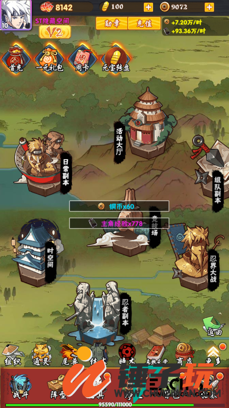 d3.png