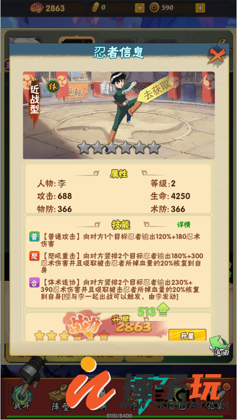 d4.png
