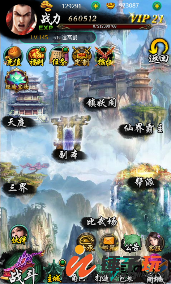 d4.png
