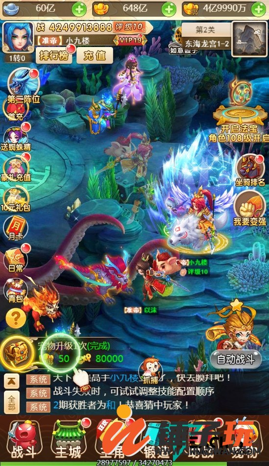 d3.jpg