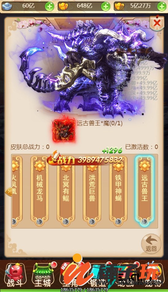 d14.jpg