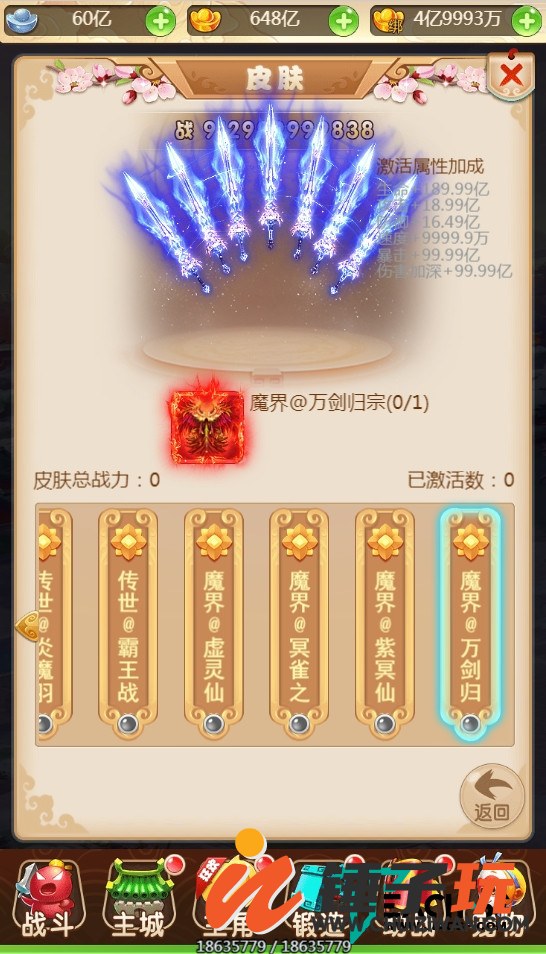 d16.jpg