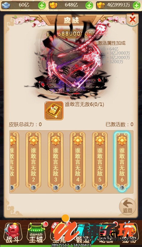 d18.jpg