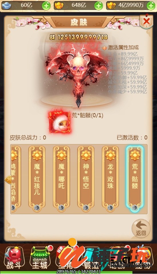 d19.jpg
