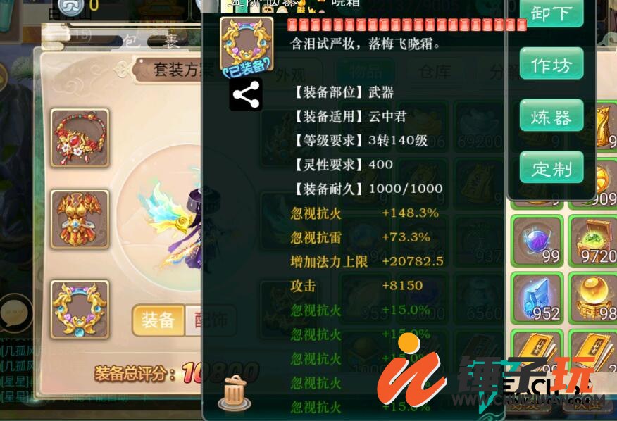 d4.jpg