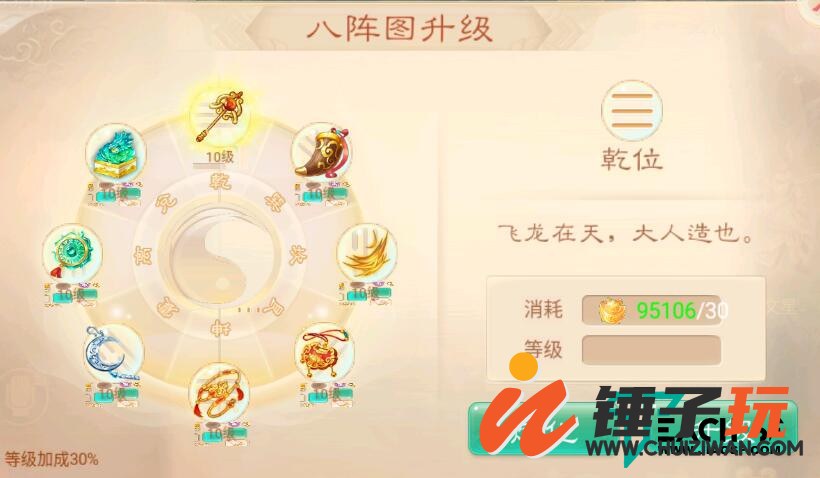 d3.jpg