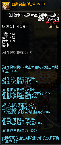 d6.png