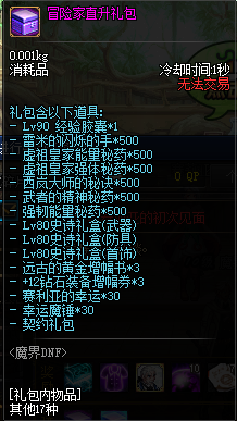 d2.png