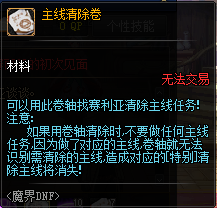d3.png