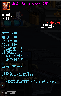d9.png