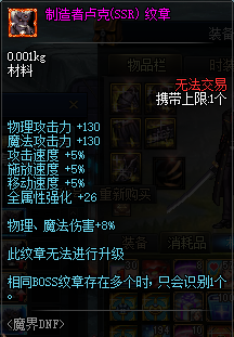 d10.png