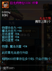 d11.png
