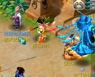 d7.png