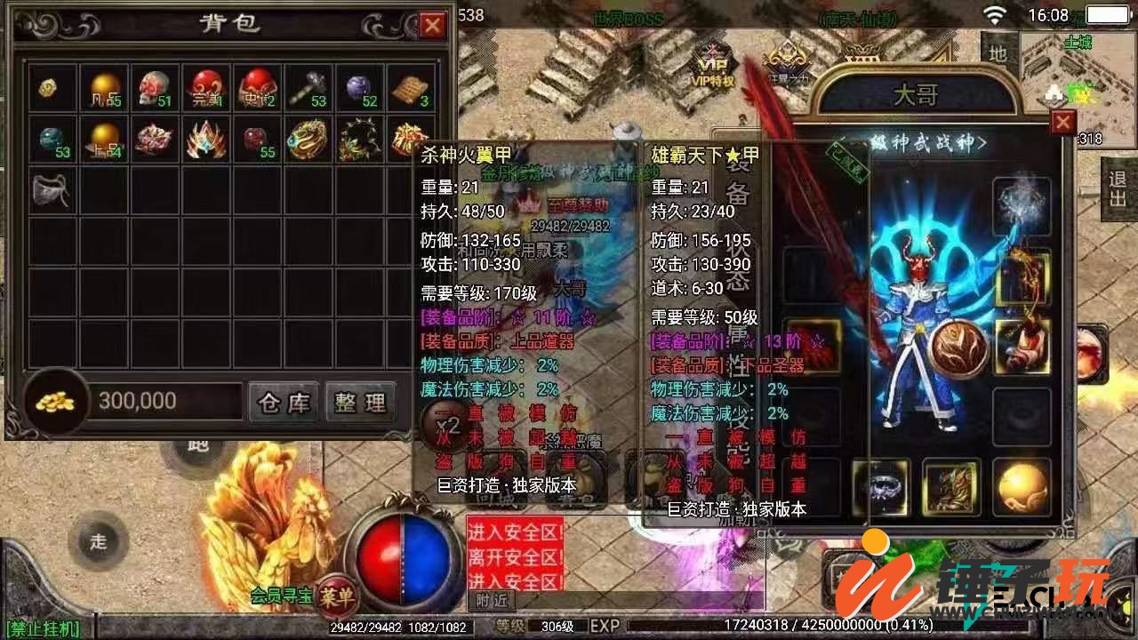 d2.jpg