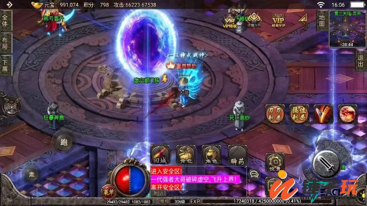 d3.jpg