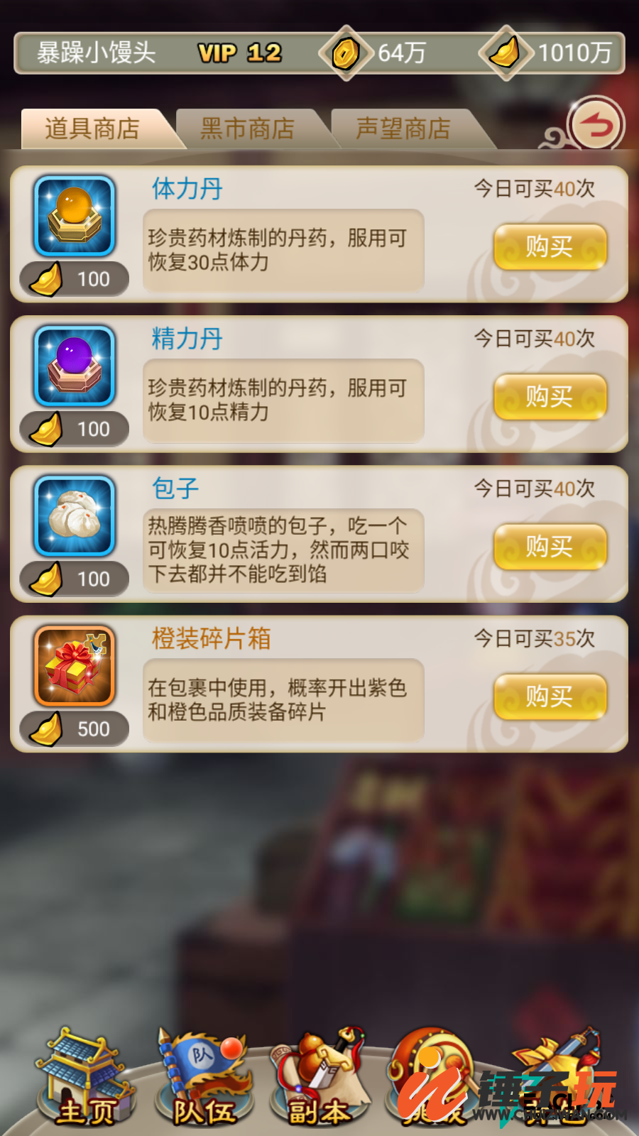 d4.png