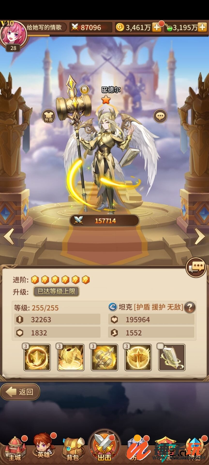 d3.jpg