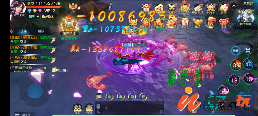 d2.png
